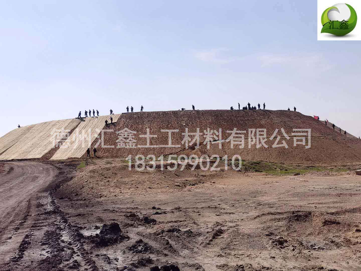 一体化草毯矿山修复工程的应用