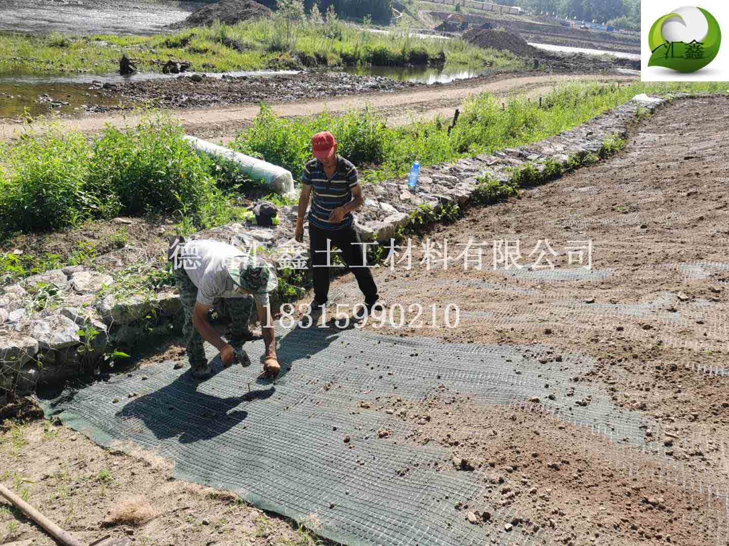 抗冲生物毯的护坡特点(图2)