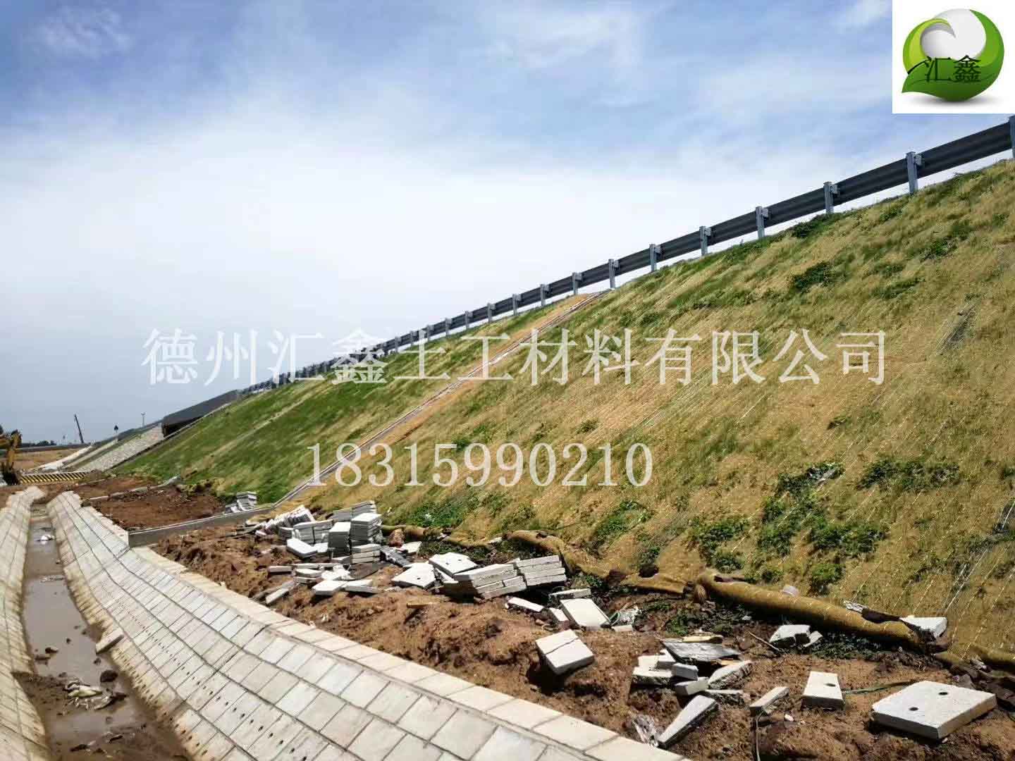 护坡生态毯的特点和施工事宜(图2)