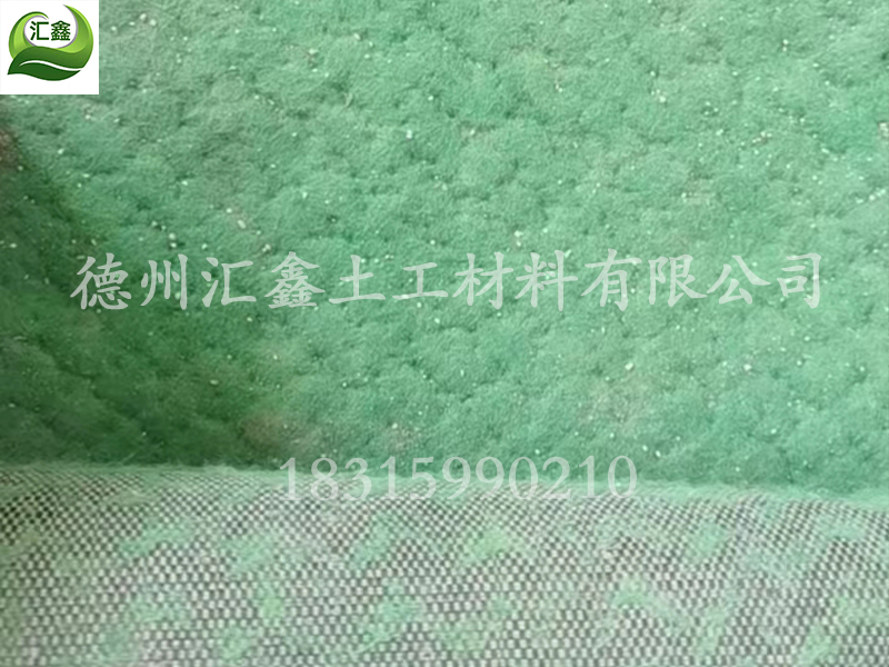 水泥毯