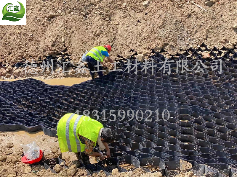 土工格室