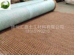 加筋防冲毯是怎样防冲刷的
