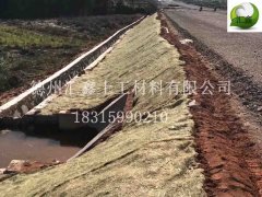 一体化草毯使用起来就是方便