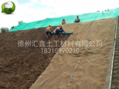 一体化草毯在高速公路边坡的应用