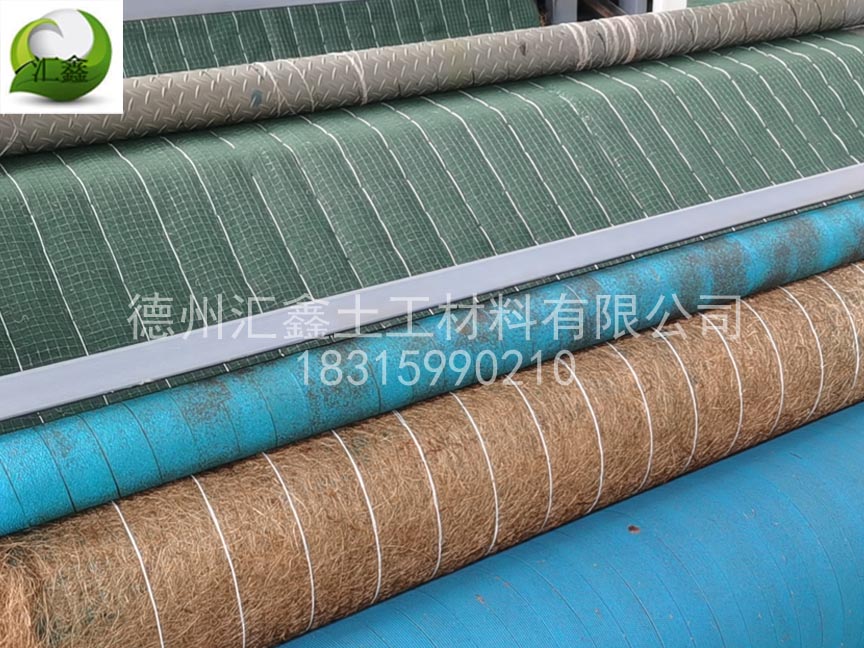 万宁吴总采购了13000m²的抗冲生物毯生产中...(图1)