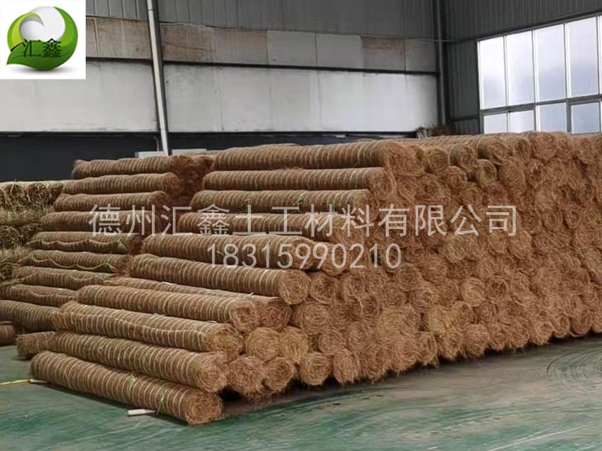 山西的客户订购护坡生态毯9300平方米！
